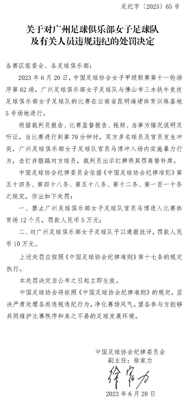 　　　　不能不提的是，《神圣车行》的全部故事有点近似于本年柯南伯格的新片《年夜城市》，加长轿车都成了故事产生的载体，一个是演员，一个是富豪，都是产生在一天以内，布满了迷幻色采的轿车路程。